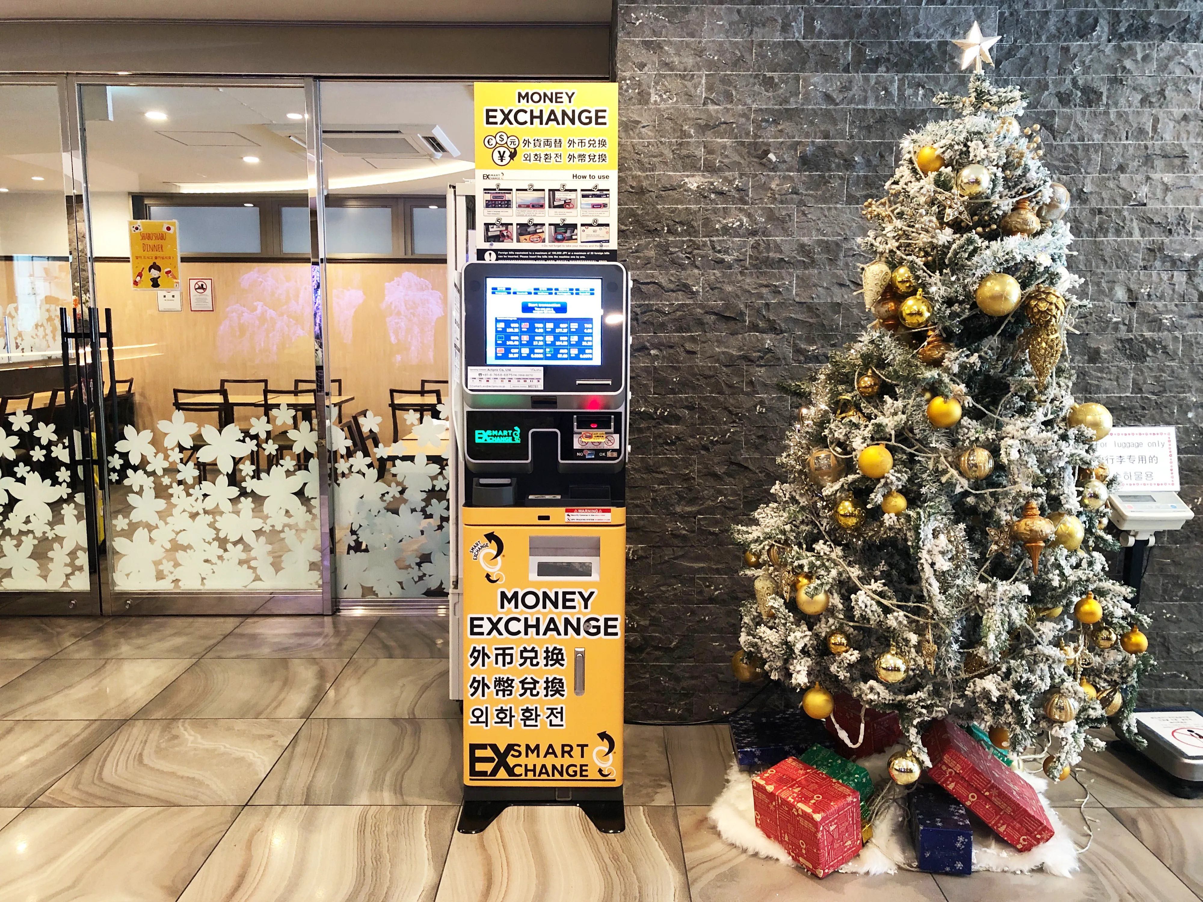 外貨両替機 SMART EXCHANGE SARASA HOTEL 道頓堀